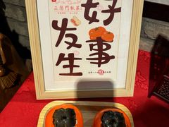 -正阳门饭庄·烤鸭·北京菜(万丰路七里庄店)
