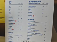 -朵云书院(滴水湖店)
