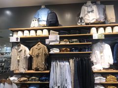-MUJI无印良品(茂业天地店)
