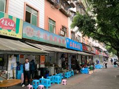 门面-温馨缘面庄(总店)