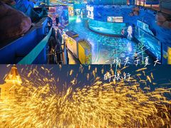 -烟台海昌鲸鲨海洋公园