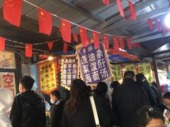 -茯茶镇