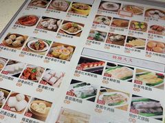 -敦煌喜宴(万达广场店)