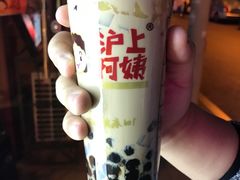 -沪上阿姨鲜果茶(华新大街店)
