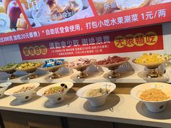 -成老灶火锅鸡(平山店)