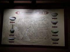 -法门文化景区