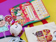 -福田卓悦INTOWN购物中心