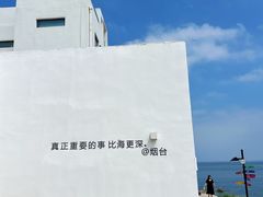 -养马岛旅游度假区