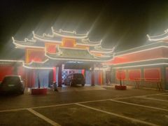 -巩本明鱼屋子