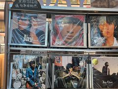 -黑胶星球(华发中城商都店)