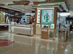 -开元商城(西旺店)