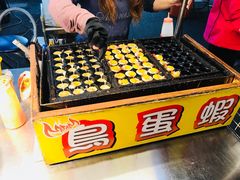 -六合夜市