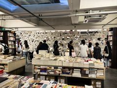 -先锋书店(五台山总店)