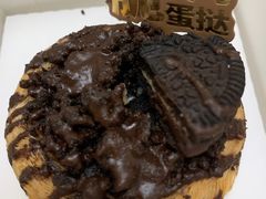 -好利来(光华中心店)