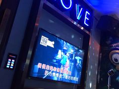 -星聚会KTV(合生汇黑金店)