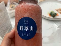 -野萃山·潮汕厚果汁(十亩地店)