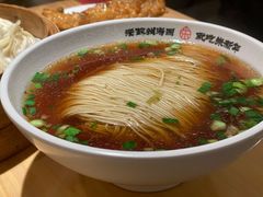 -朱新年·苏式汤团·面点(北寺塔店)