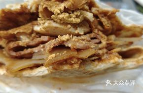 Premium Rolled Noodles in Flatbread