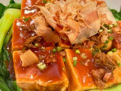 -花家怡园