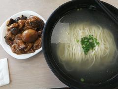 -章氏(车站北路店)