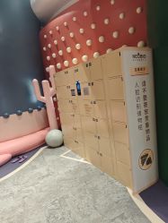 点击看大图 -奈尔宝·儿童乐园·亲子餐厅(前滩店)