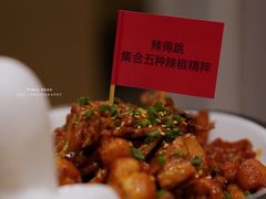 辣得跳-莲餐厅·湖北菜·藕汤是头牌(愚园路店)
