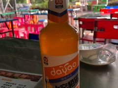 大窑承诺-玉园烧烤·海鲜辣炒