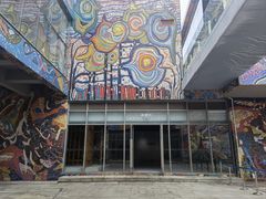 -四川美术学院美术馆