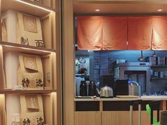 -味千拉面(广州白云机场T1西二店)