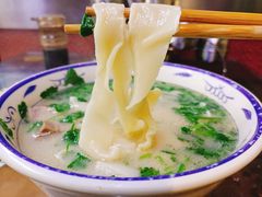 -帖老大羊肉汤烩面烧烤(康复后街总店)