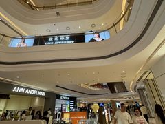 -龙湖杭州滨江天街