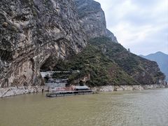 -神农溪纤夫文化旅游区