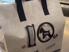 -石头先生的烤炉(济南领秀城贵和店)