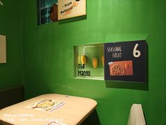-乐凯撒披萨(正佳广场店)