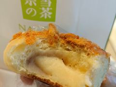 -奈雪的茶(石家庄万象城店)