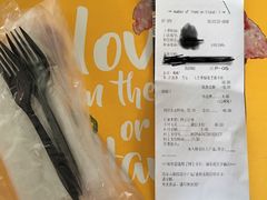 -必胜客(星兰宅急送店)