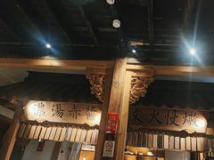 -大牌大·传统杭帮菜(湖滨店)