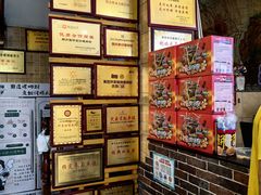 -西环肥仔螺蛳粉(总店)