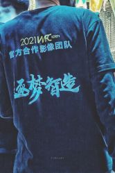 -嘉悦宴会设计