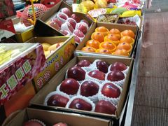 -南大和园蔬菜店(仙林大道店)