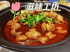 -滋味工坊中餐厅(高新区店)