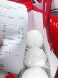 -丝芙兰Sephora