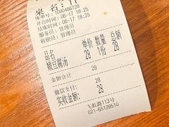 -韩礼年糕(飞虹路店)