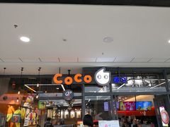 -CoCo都可(秀英万达店)