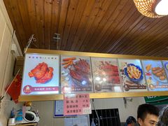 -鸡脚旮旯平江路店