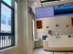 -深圳大学总医院