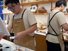 -BHG Bakery(北京SKP店)