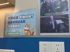 -恒幸动物医院·急重症转诊中心·神经内外科·CT核磁