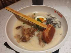 -味千拉面(又一城店)