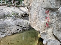 -黑龙潭风景区